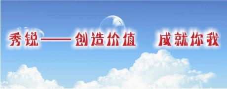 供應(yīng)*開穴拔罐**膏霜-*開穴膏