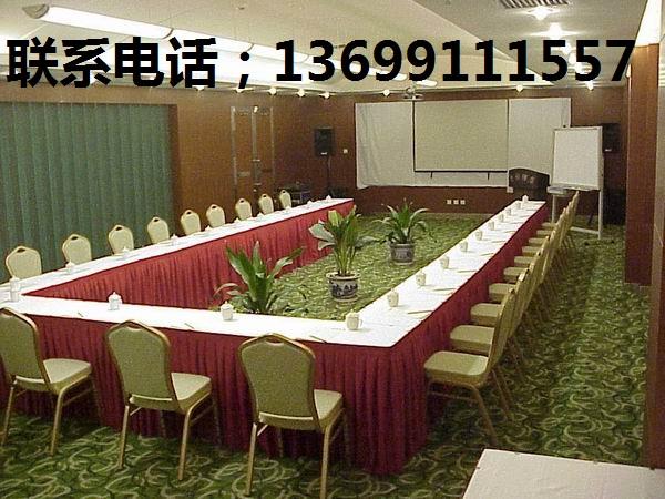 供应会议室桌布桌裙会议桌台布台裙订做