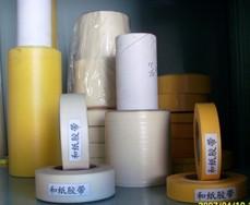 東莞合紙膠帶圖片