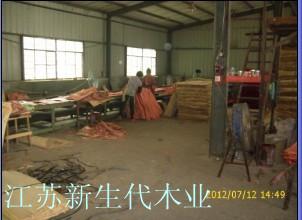 建筑模板圖片/建筑模板樣板圖 (4)