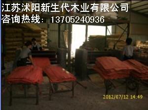 供應(yīng)浙江建筑模板生產(chǎn)廠家