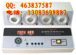 溶栓保健品血栓檢測儀圖片