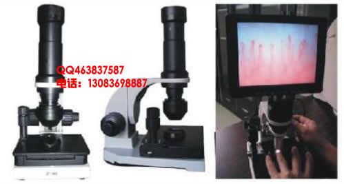 供應(yīng)微循環(huán)檢測儀帶7寸顯示屏