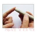 供應(yīng)血糖檢測儀血糖儀使用方法