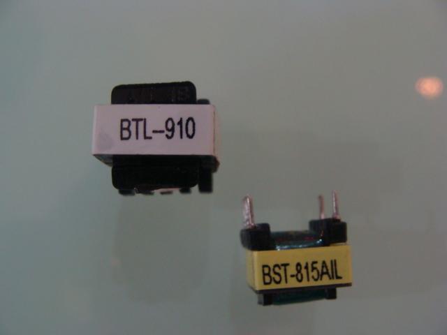 供應(yīng)東莞電感噴碼機(jī)