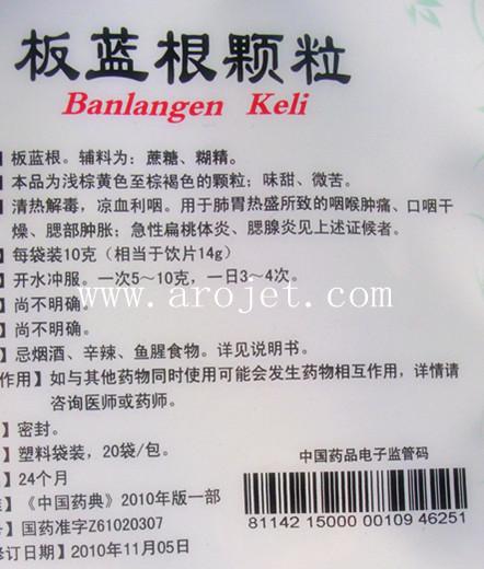 供應(yīng)源恩可變數(shù)據(jù)印刷個(gè)性化數(shù)據(jù)信息印刷.防偽印刷 源恩可變數(shù)據(jù)印刷