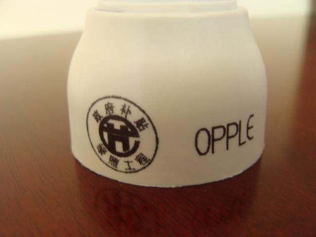 供應(yīng)阿諾捷噴碼加工中心不干膠噴碼加工