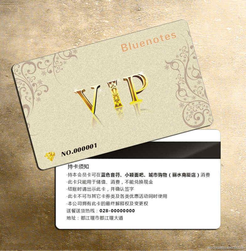 東莞專業(yè)加工可變條碼圖片