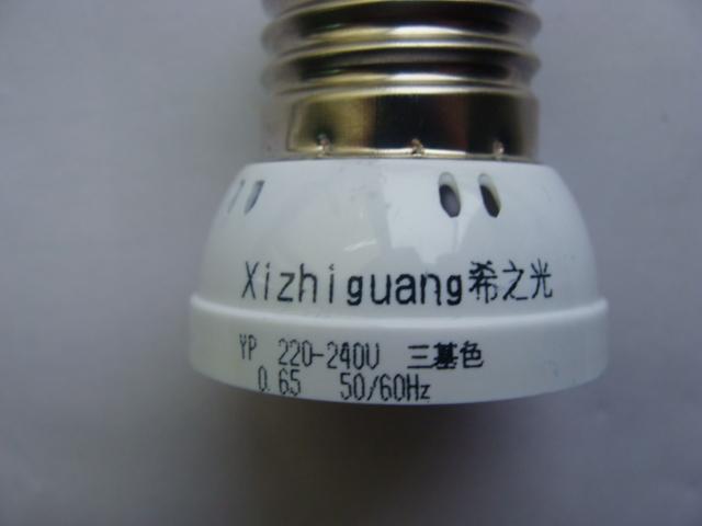 供應(yīng)進(jìn)口德國品牌阿諾捷點(diǎn)陣機(jī)A-98