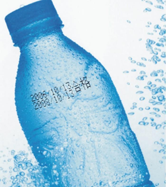 供應(yīng)不干膠快遞單木板日化用品噴碼加工