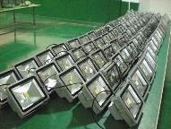 供應(yīng)新款80W集成LED大功率LED泛光燈