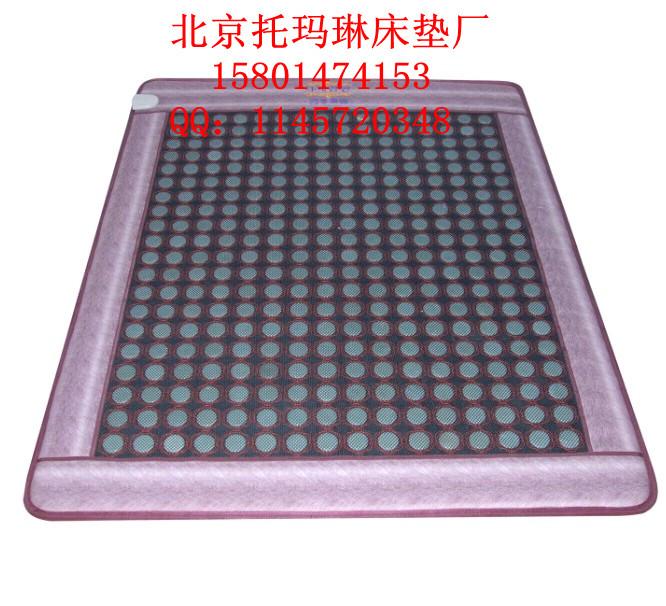 供應加熱玉石床墊玉石保健床墊溫熱玉石