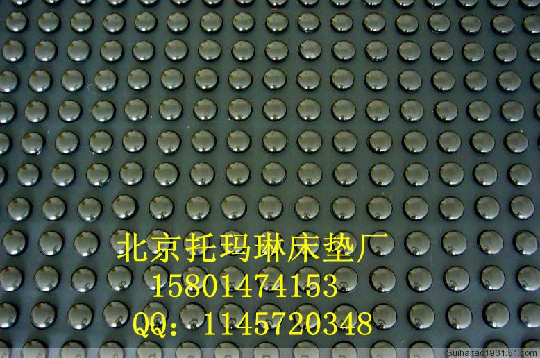 鍺石床墊價格鍺石床墊多少錢鍺石床圖片