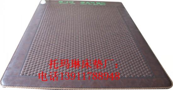 韓國鍺石床墊圖片/韓國鍺石床墊樣板圖 (4)