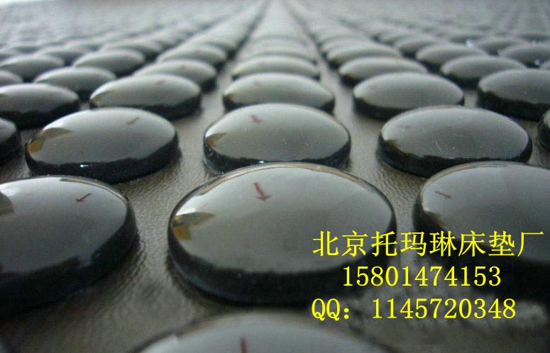 鍺石床墊多少錢圖片