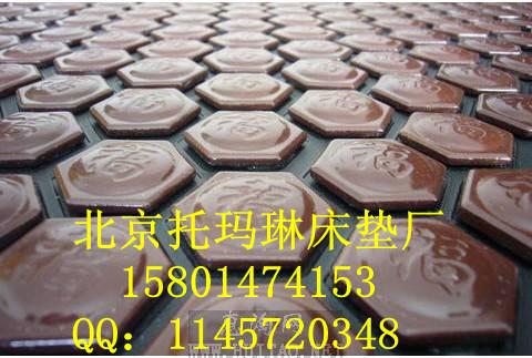 鍺石床墊圖片/鍺石床墊樣板圖 (3)