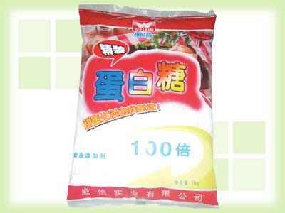 供应威信蛋白糖,甜味剂,食品添加剂,100倍蛋白糖