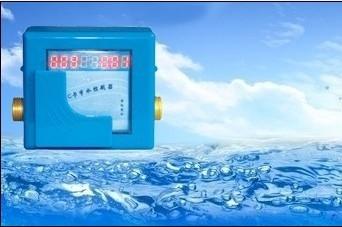 無線通訊水控機(jī)廠家直銷/GPRS智能水表/無線一卡通水控機(jī)