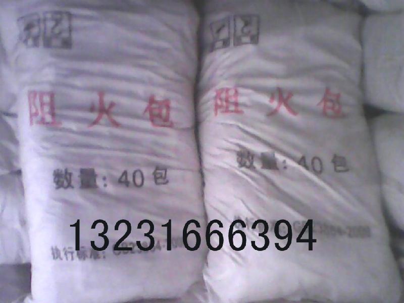 防火包圖片/防火包樣板圖 (3)
