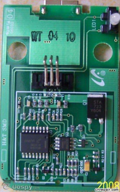 供應(yīng)鳳崗PCB貼片插件
