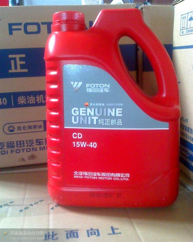 濟(jì)南昆侖天威柴機(jī)油/昆侖天威機(jī)油供應(yīng)商/天威機(jī)油廠家