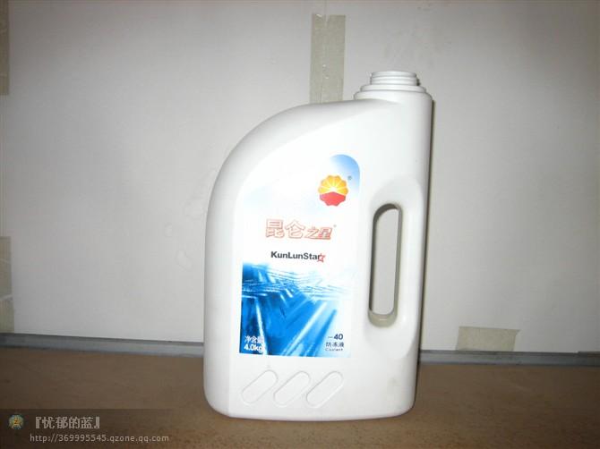 供應(yīng)正品昆侖天威CF4/昆侖天威機(jī)油