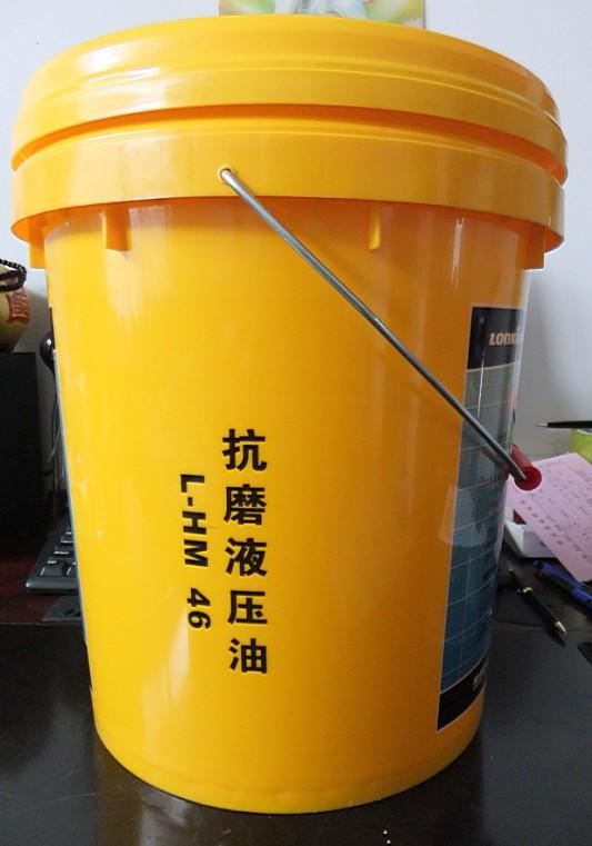 供應(yīng)正品龍工46抗磨液壓油/龍工液壓油