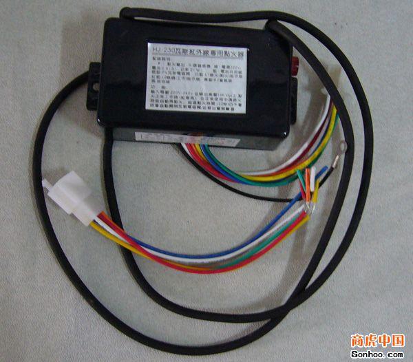 供應(yīng)長期供應(yīng)紅外線瓦斯?fàn)t頭/瓦斯點(diǎn)火器/紅外線瓦斯燃燒器