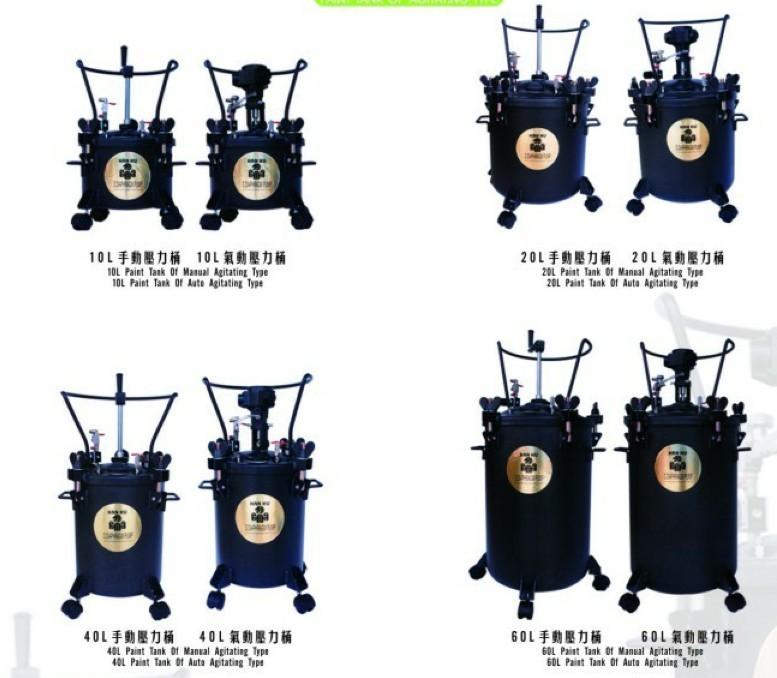 供應日本W(wǎng)A-101巖田噴槍