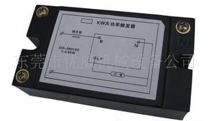 供應(yīng)曬版機(jī)觸發(fā)器批發(fā)