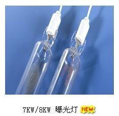 供應11KWL1690UV紫外線燈管