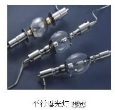 供應(yīng)*濱松點光源5-8KWL1281UV燈、紫外線燈