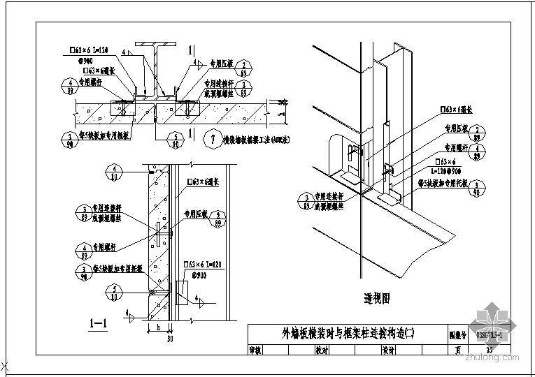 大連NALC節(jié)點(diǎn)（部分0