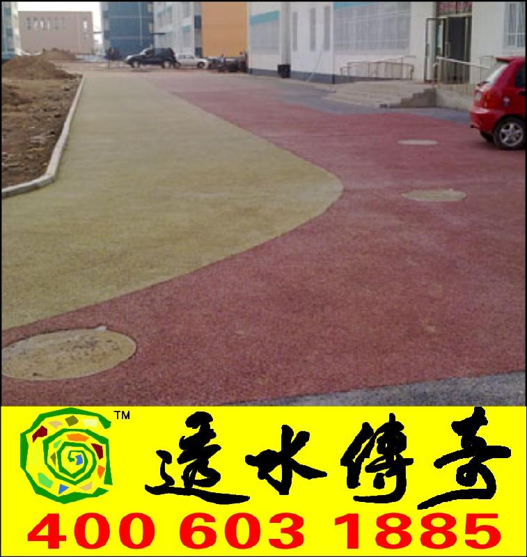 江西透水傳奇，江西透水傳奇電話，江西透水傳奇廠家