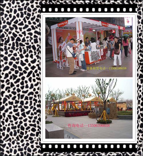 供應(yīng)青島慶典用品租賃舞臺租賃拱門租賃