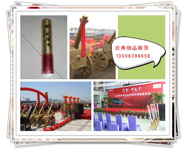 供應(yīng)會議錄像、會議攝影、集體照、集體合照臺