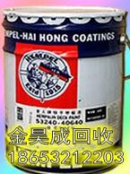 供應(yīng)山東青島油漆回收威海油漆回收