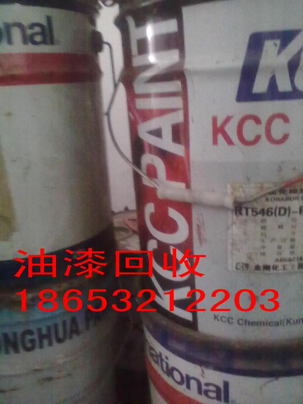 供應(yīng)江蘇油漆回收固化劑回收化工回收