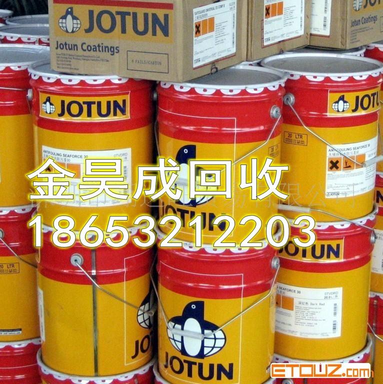 供應(yīng)青島廢化工回收稀料回收樹脂膠回收
