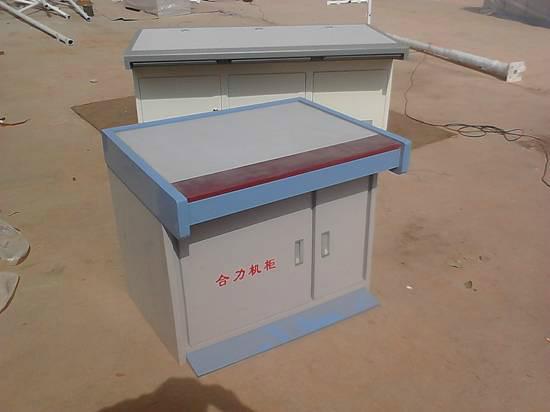 供應(yīng)河南單聯(lián)控制臺供應(yīng)商