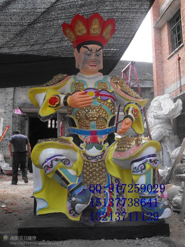 河南佛緣雕塑工藝廠供應(yīng)用于供奉的四大天王玻璃鋼2.6m坐像神像佛像