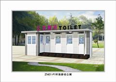 寧夏移動廁所/銀川環(huán)保廁所/價格實(shí)惠