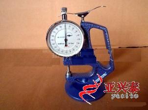 供應(yīng)壓敏膠測(cè)厚儀PN008131