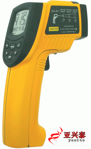 便攜式紅外測溫儀PN008248圖片
