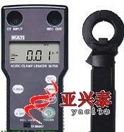 供應(yīng)交直流兩用鉗形電流表PN008187