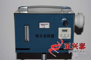 粉塵采樣器PN008450圖片