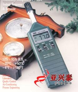 供應(yīng)數(shù)字式溫濕度計(jì)PN008441