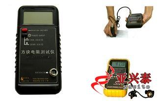 方塊電阻測試儀PN008257圖片