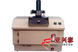 供應(yīng)暗箱式微型紫外系統(tǒng)PN007802