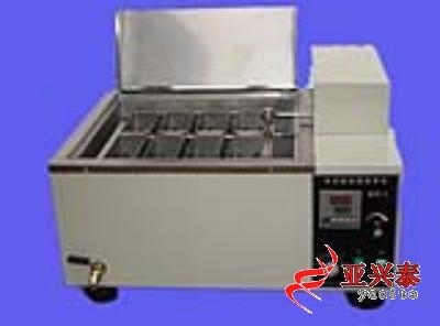 供應(yīng)多功能血液溶漿機(jī)PN008461